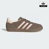 Gazelle Indoor Jr2431