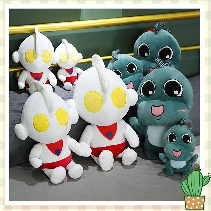 Plushie Monster Ultraman Toy Cute Cartoon Doll Girls Kid Companion Gift Birthday