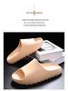 Men's 2025 Summer Bestseller: Thick-Soled One-Strap Cool Slippers
