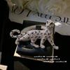 Sri Lanka Sapphire Cheetah Brooch Vintage Plated 18K Gold, Curved Cheetah Zircon Pearl Brooch