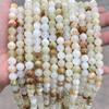 Jinde Jewelry Flower Green Jade Round Beads - Handmade DIY Accessories Embellishments