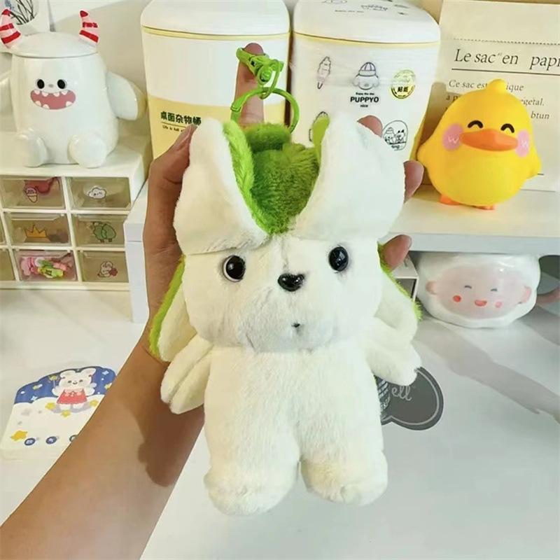 

New Girl-hearted Cute Cute Banana Puppy Plush Toy Creative Cartoon Doll Keychain Bag Pendant about 16cm