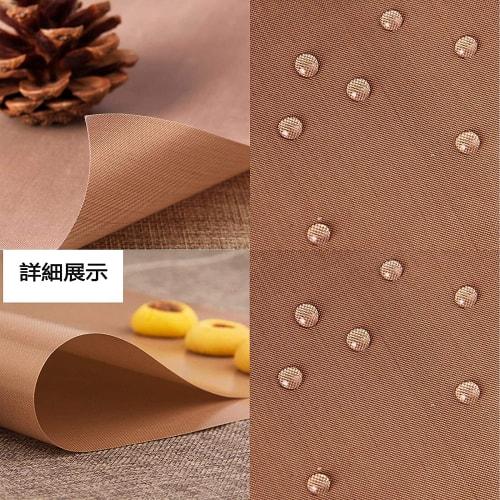 12-Piece Set of Heat-Resistant, Oil-Resistant, Durable, Washable Cooking Sheets, Oven Paper, Baking Paper, Reusable for Oven Baking, Cooking, Grilling