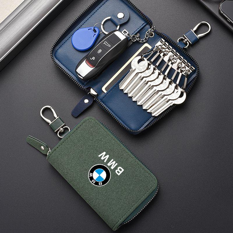 Heiß 2025 Auto Schlüsselanhänger Multifunktionale Auto Schlüsselhülle Aufbewahrungstasche Für BMW G30 G32 G01 G02 G05 G06 G07 G26 G23 G22 F40 F20 G08 G16