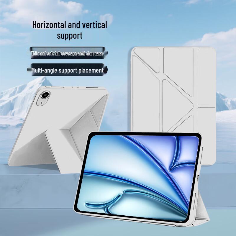 

Защитный чехол для Apple iPad с подставкой 11-inch iPad Air 7/6