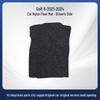 Custom Nylon Floor Mats for 2021-2024 Volkswagen Golf 8