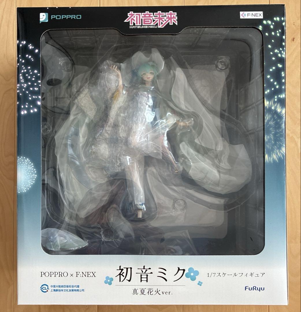 

[USED] Hatsune Miku Midsummer Fireworks Ver. by Furyu F:NEX