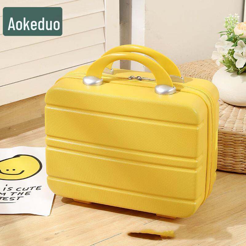 Aokedu 14-дюймовый винтажный портативный кейс для хранения косметики светло-синий