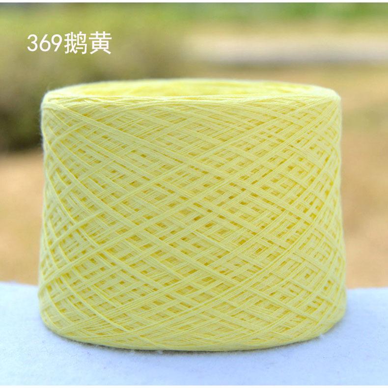 250g Przędza Czesana z Czystej Bawełny Przyjazna dla Skóry na Szydełkowanie Ubrań Robienie na Drutach Sweter Szalik DIY Średnio Cienka Włóczka Dziecięca Miękka