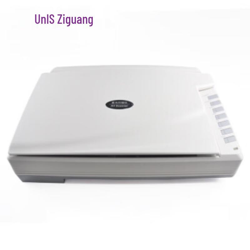 Uniscan M2800 Industrial A3 Flatbed Scanner CN plug (adapter included)