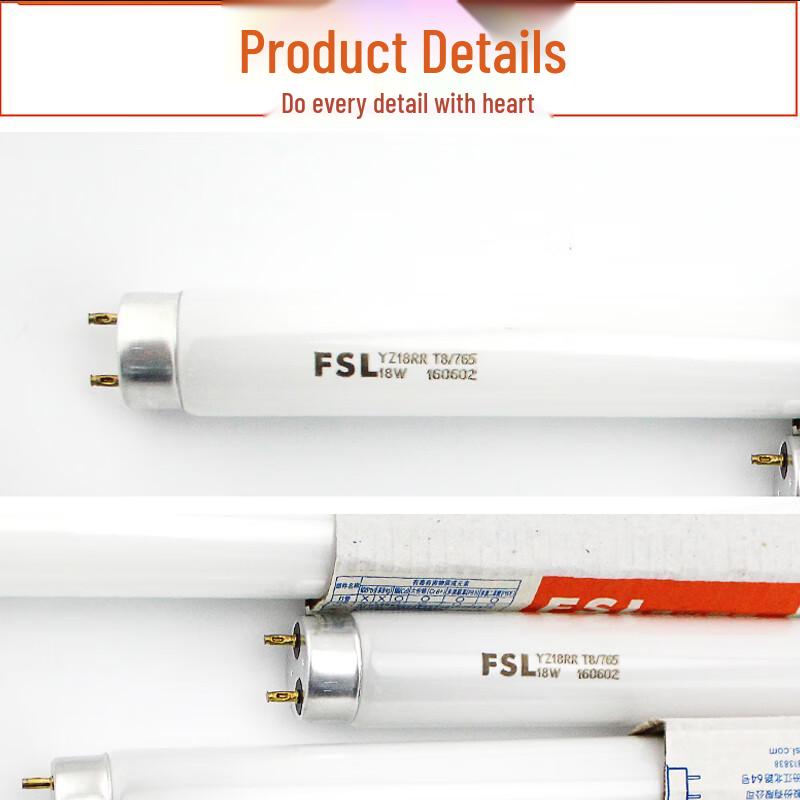 FSL T8 Energiespar-Leuchtstoffröhre