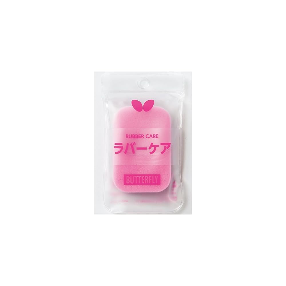 Butterfly Rubber Care 70490 for Table Tennis Equipment