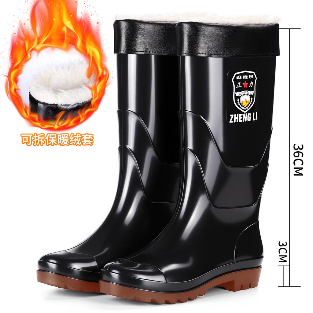 Zhengli high tube rain shoes men's medium tube waterproof rain boots non-slip beef tendons to keep warm