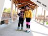 Children's Double-Row Four-Wheel Roller Skates with Protective Gear