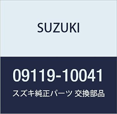 Genuine Suzuki Bolt Part Number 10x65, 09119-10041