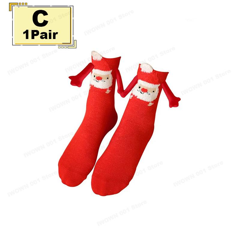 New Year Cartoon Christmas Magnetic Hand-Holding Socks Funny Elk Snowman Santa Socks Woman  Socks Kids Christmas Gift Socks