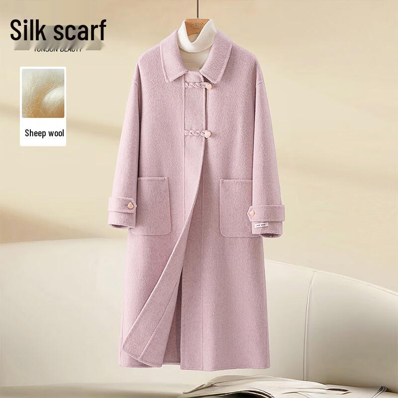 

Women s Elegant Double-faced Wool Coat M