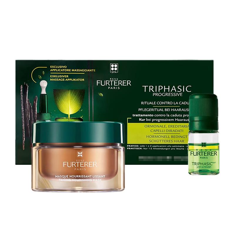 René Furterer Triphasic Anti-Hair Loss Serum & Hair Mask Set