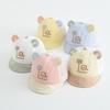 Adorable Mesh Baby Baseball Cap - Windproof and UV Protection