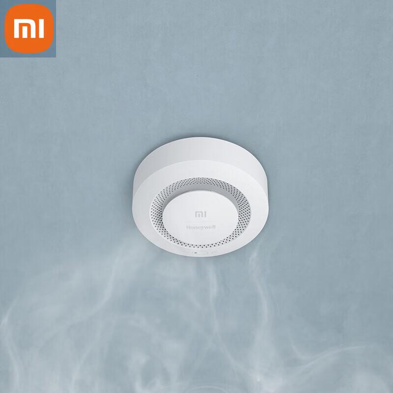 Xiaomi Smart Smoke Detector