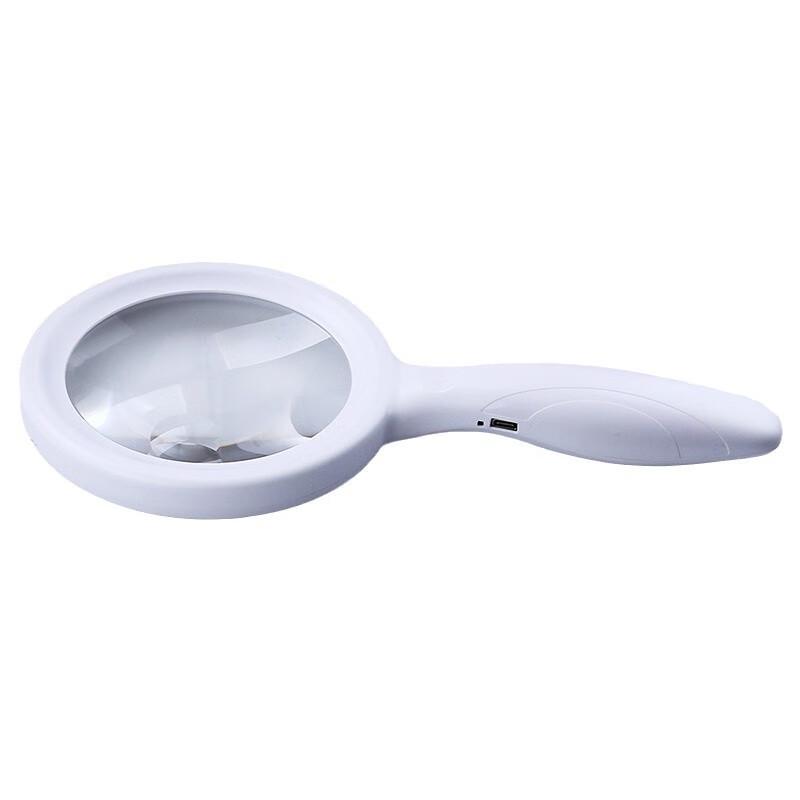 Shilide Rechargeable Handheld Magnifier with LED Ring Light