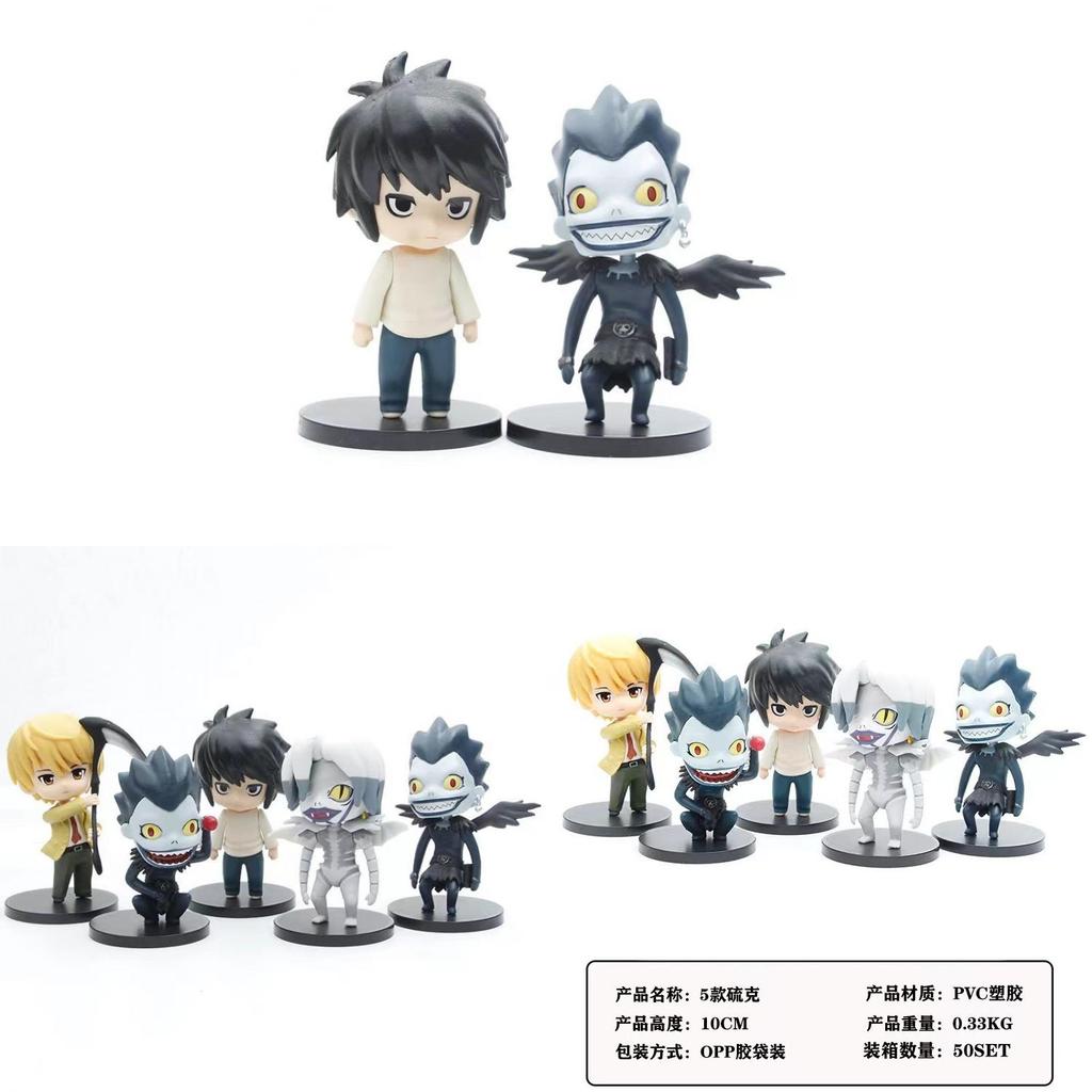 Death Note Sulk Action Figure Collection For Anime Fans With Pvc Display Model
