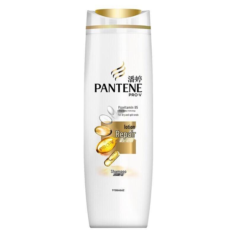 Pantene Lotion Repair Shampoo & Conditioner Set