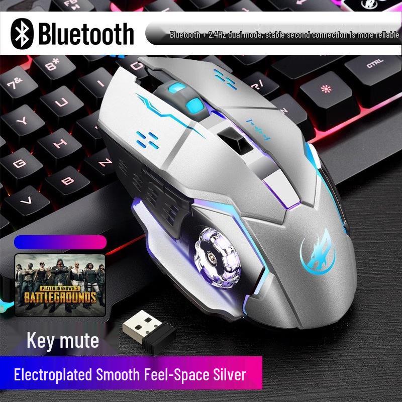 Fenghuolang Rechargeable Wireless Gaming Mouse