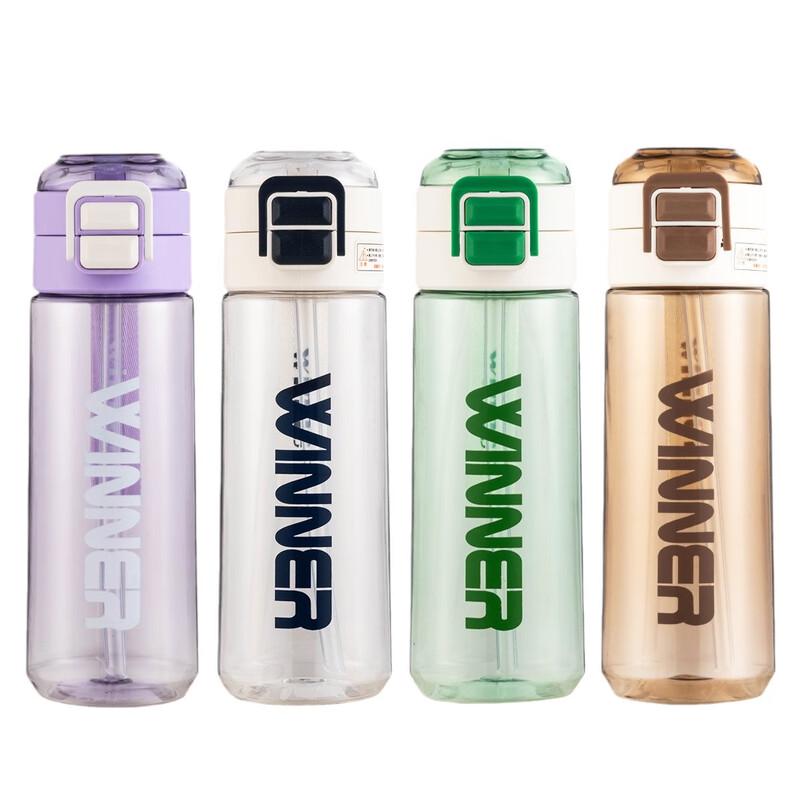 

Portable Double-Drink Plastic Sports Water Bottle
