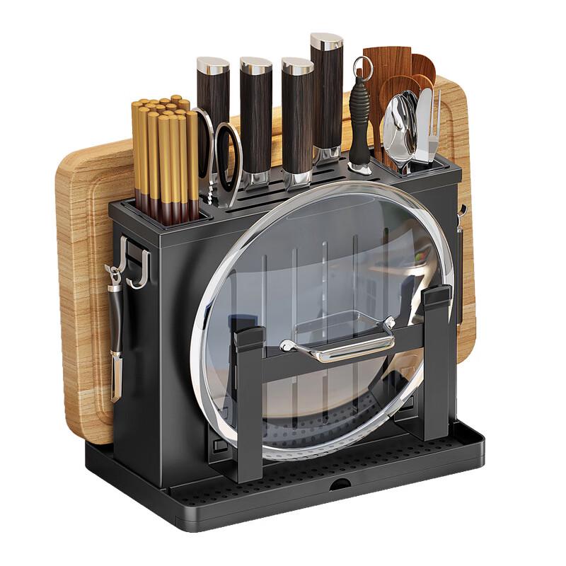 miflame Wall-Mounted Kitchen Knife & Storage Rack