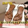 Niche soft-soled thin strap toe sandals women's summer 2025 new Korean version flat-soled comfortable versatile Roman shoes