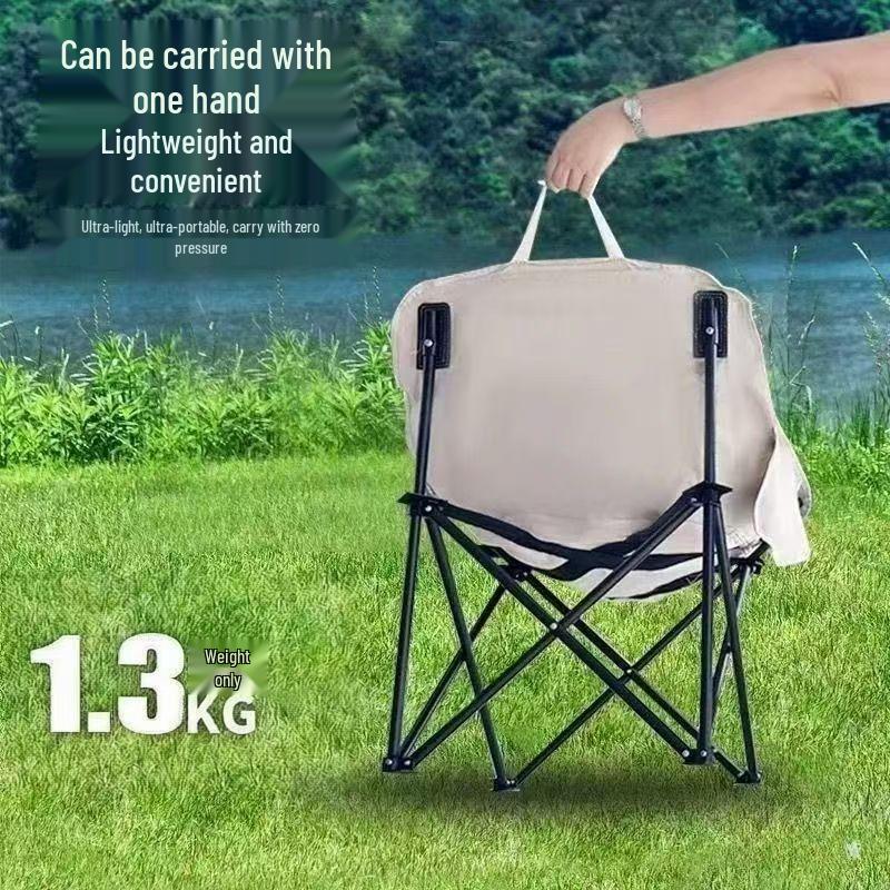 Folding Moon Chair: Beach, Camping, Picnic & Fishing Stool with Backrest