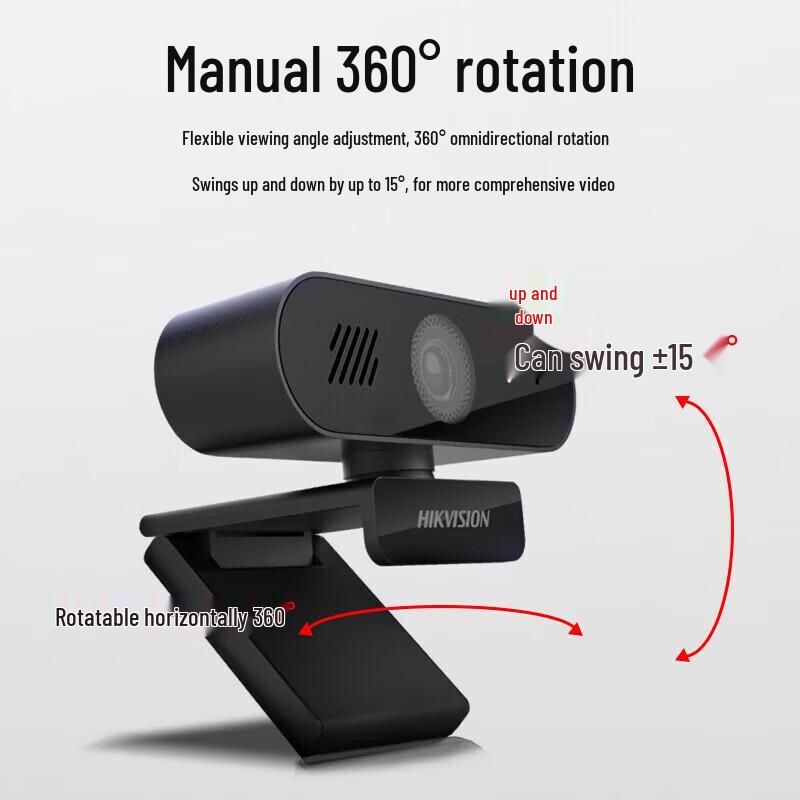 Hikvision 2K USB Webcam with Auto-Focus and Built-in Mic & Speaker