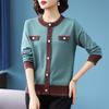 Bao Lianduo Women's Stylish Autumn Knitted Cardigan Top