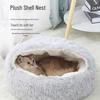 Universal Cat House & Bed: All-Season Enclosed Pet Bed for Cats & Dogs, Cozy Winter Warmth