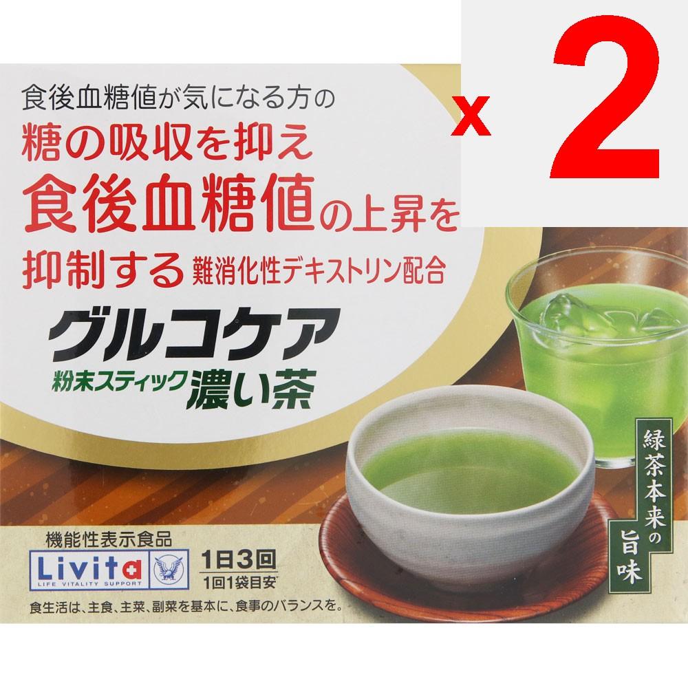 Taisho Livita GlucoCare Proszek w Saszetkach Herbata Ciemna 30 saszetek Funkcjonalny Cukier we krwi Funkcjonalny