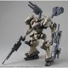 Used 30MM ARMORED CORE VI FIRES OF RUBICON RaD CC-2000 ORBITER Nightfall