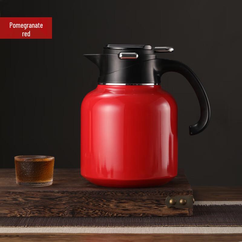 MRSIKEY Smart Display Insulated Tea Brewer