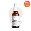 The Ordinary Retinol 0.5%in Squalane 30ml