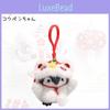 Penguin Plush Toy With Lion Dance Hanging Decor For New Year Celebrations
