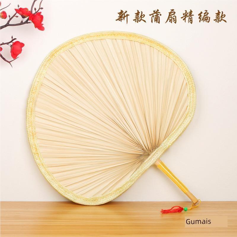 Large Traditional Palm Leaf Fan, Durable for Summer, Handmade Banana Leaf Fan, Chinese Style, Children's Ancient Style, Small Fan for Babies