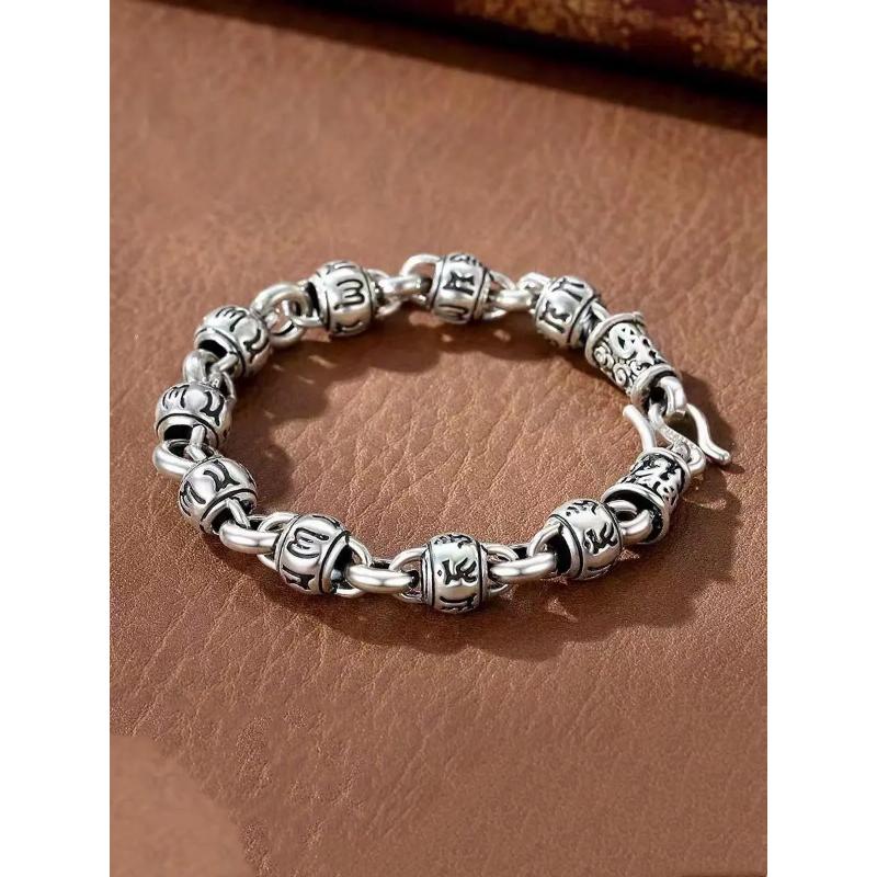 Retro Sanskrit Buddhist Bead Bracelet, Gift for Boyfriend's Hand Jewelry