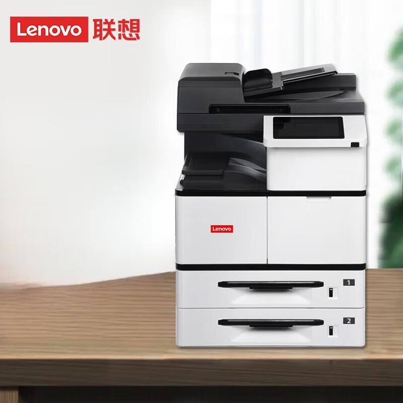 Lenovo GXM300DNA A3 Monochrome Multifunction Printer CN plug (adapter included)