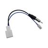 OTORAM Compatible with Toyota Radio Antenna Conversion Connector RAT Conversion Cord Car FM/AM Radio
