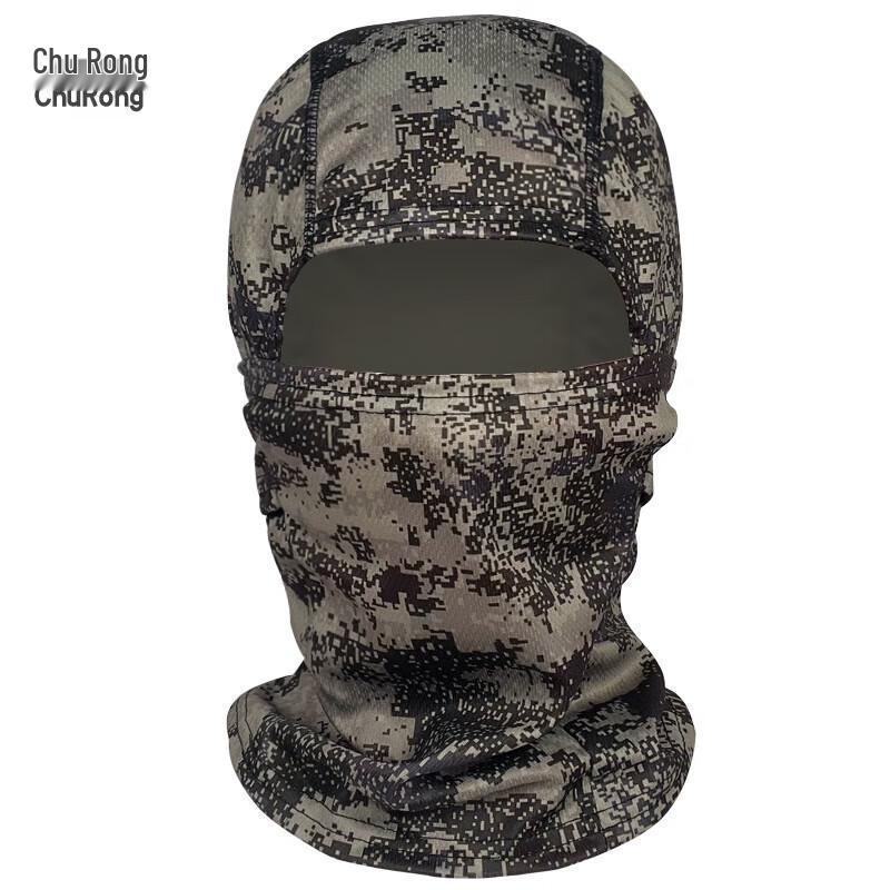 Churong Cycling Balaclava Face Mask