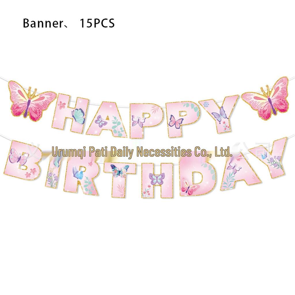 Pink Butterfly Birthday Party Supplies: Disposable Plates, Cups, Tablecloth, Banners, and Balloons for Girls