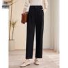 Women's High-Waist Straight Wide-Leg Cropped Suit Pants