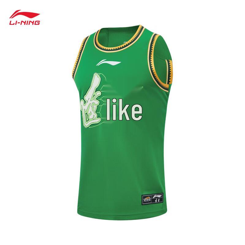 Li-Ning Men's CBA Liaoning Shenyang Fan Basketball Jersey AAYV567