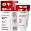 CenBan Probiotic Whitening Toothpaste