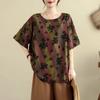 Short-sleeved T-shirt New Style Loose Literary Retro Ethnic Print Round Neck Elegant Versatile Top Floral Pullover